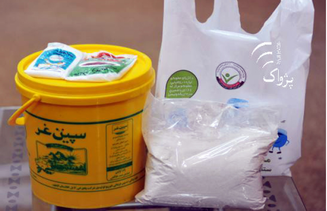 Enriched Food Awareness Campaign Kicks off